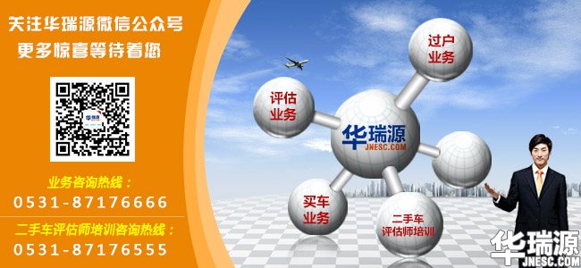 支付宝停车点空付开启！马云：手机将在5年内消失！