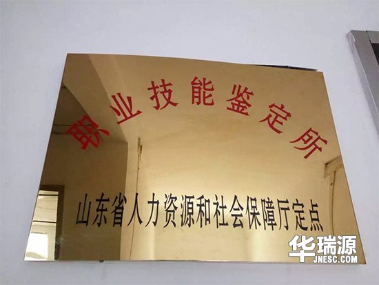 2019年汽修工考证报名开始啦，报名指南