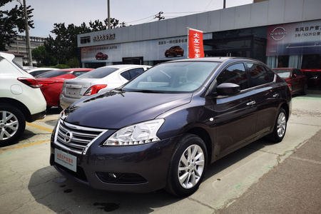 泰安二手日产轩逸 2012款 1.6L 自动 XL 豪华版