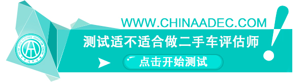 异地验车需要什么手续2022|异地检车新规定