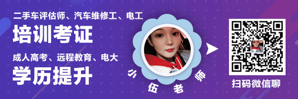 行业动态|全联车商(长沙)进步大会在长沙顺利召开!