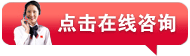 1月汽车产销“开门红” 新能源维持倍速增长